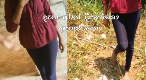 See insane schoolgirls HansiNangiya and their leek flick in Sri Lankan public!